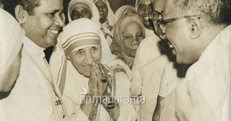 Mother Teresa