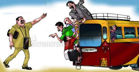 Who should ring the bell in KSRTC? Looks like we have an answer