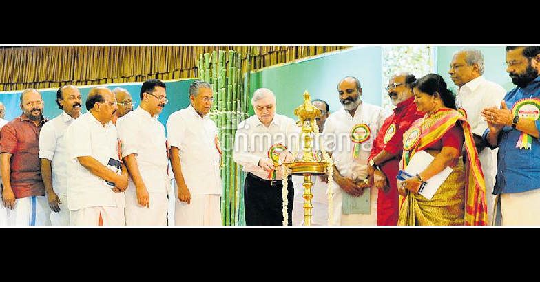 FIFA World Cup 2014: Kerala Ayurveda Doctors Submit Plan to Treat