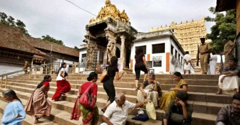 Now, churidar-clad women can enter Padmanabhaswamy Temple