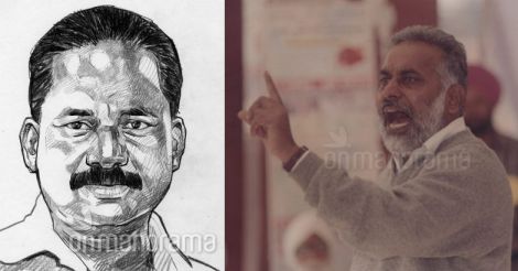 TP Chandrasekharan and Mangat Ram Pasla