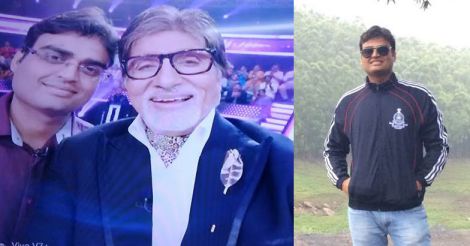 This IAS officer from Kerala nets Rs 12.5 lakh on KBC