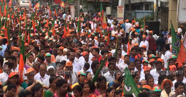 Jana Raksha Yatra not a safe bet for BJP | BJP | Jana Raksha Yatra ...