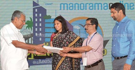 Manorama Online: Twenty years of digital splendor 