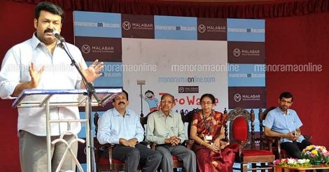 Manorama Online: Twenty years of digital splendor 