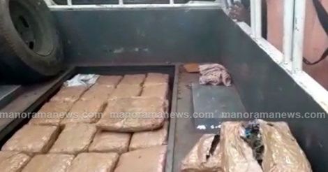 100 kg ganja seized from Perumbavoor, 3 arrested