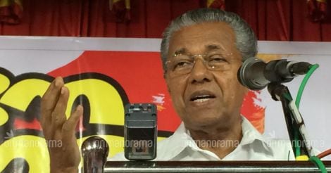 Finish Kovalam-Kasaragod waterway by 2020, Kerala CM to officials