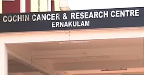 Cochin Cancer Centre completes one year, gets ready for expansion 