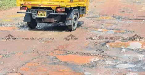 With Sabarimala season starting in a few days, treacherous roads await pilgrim in Kerala | Pix