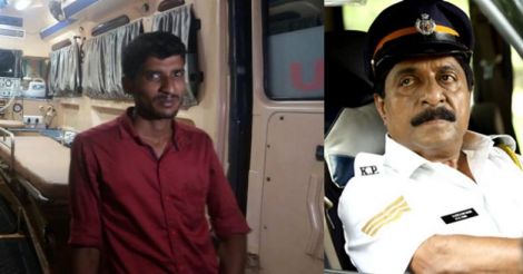 When the scenes of ‘Traffic’ recreated in real life