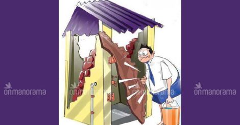 15 toilets for 2,200 students! Half of Kerala schools raise a stink