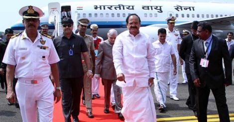 Vice-president Venkaiah Naidu arrives in Kochi for a two-day visit