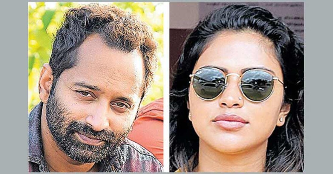 Fahadh Faasil and Amala Paul