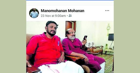 Wanted criminal visits Thomas Isaac, shares photos on Facebook