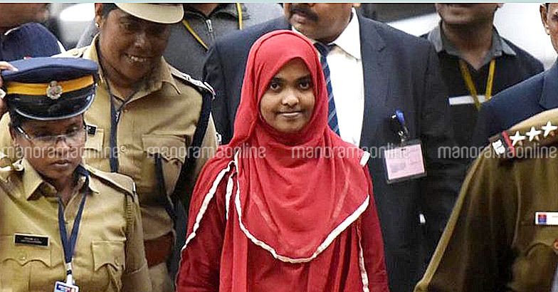 Was Kerala Hc Justified In Annulling Hadiyas Marriage Sc Asks Hadiya Case Hadiya Religion 