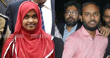 Hadiya leaves for Malappuram with husband Shafin Jahan