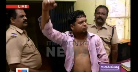 CPM leader kicks pregnant woman