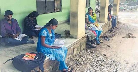 library-canteen