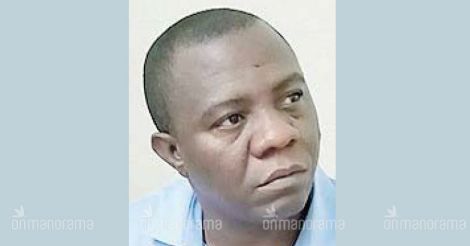 Mali man who sent fake prize message to swindle money held in Malappuram