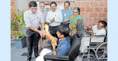 Imbam' training and rehabilitation centre dedicated to the public