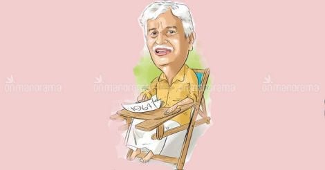 2017, 2018: Celebrity responses on past and future