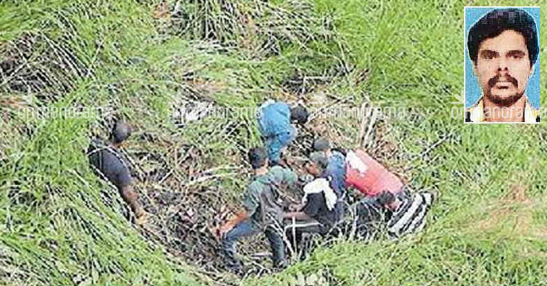 Youth Beaten To Death Body Dumped In Valley All For A Mobile Phone Kerala Youth Beaten To