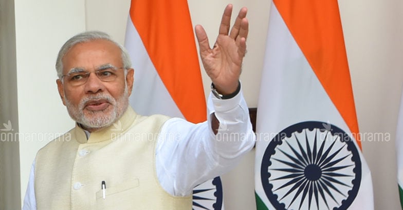 PM Modi to inaugurate reading day celebrations at St Theresa's College