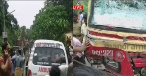 Three dead as KSRTC bus collides with ambulance