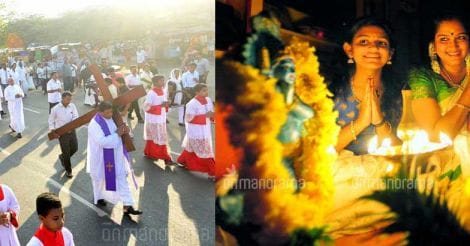 Contrasting Friday for Hindus and Christian in Kerala