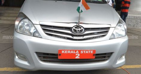 Kerala Budget: no luxury cars for ministers, vows Thomas Isaac