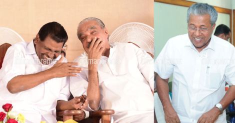 Thiruvanchoor, Pinarayi & Mani light up the day in Kerala assembly with gaffes, wrong names