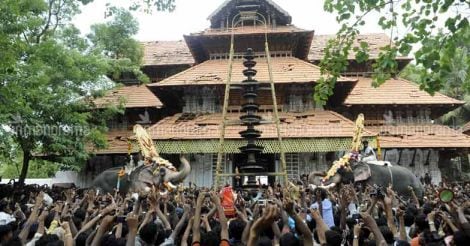 Thrissur pooram