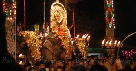 Thrissur pooram