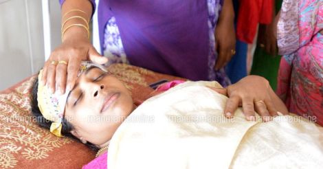 mahija-medical-college