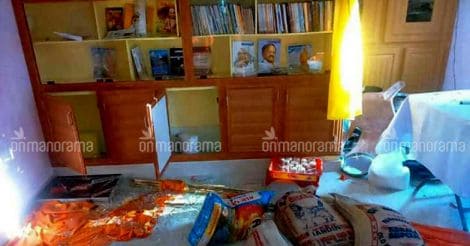 rss-office-vandalized-thalassery