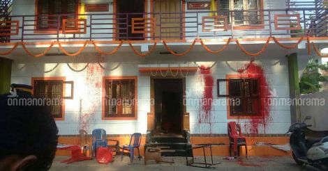 RSS office in Thalassery vandalized