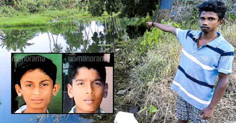 Meenachil tragedy