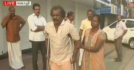 Handicapped man in Kochi lost livelihood