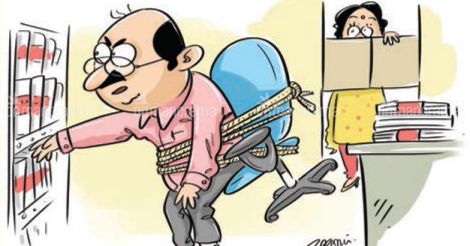 Major fight for chair in Kottayam minor irrigation office 