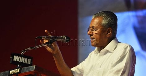 Pinarayi Vijayan