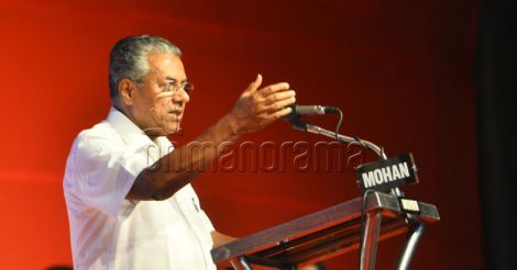 pinarayi-vijayan-speech