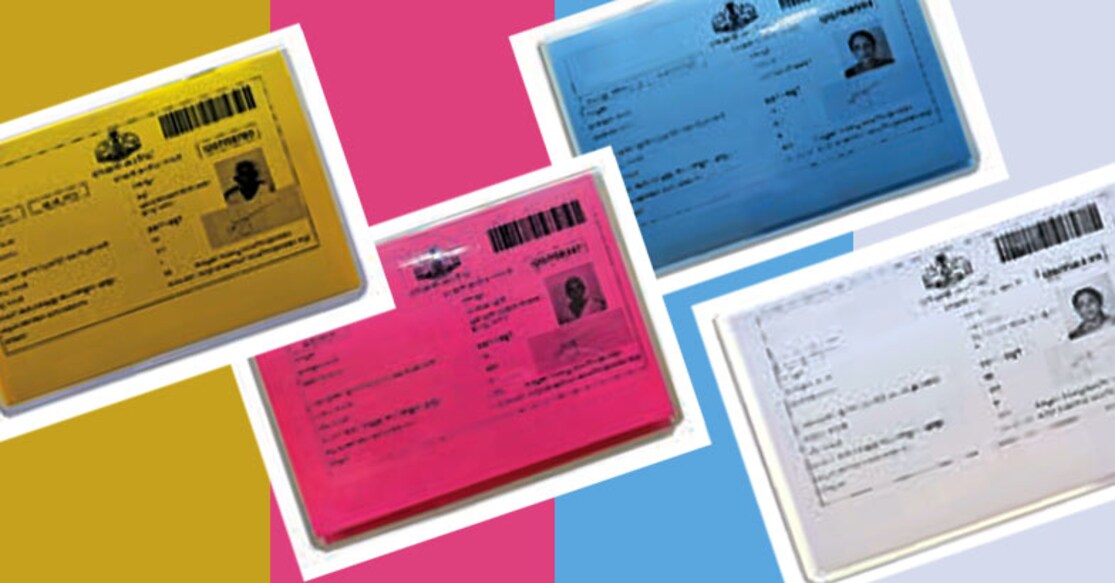 New ration cards in two months