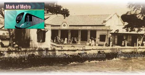 Cargo boats to overhead metro: a history of Kochi in movement 