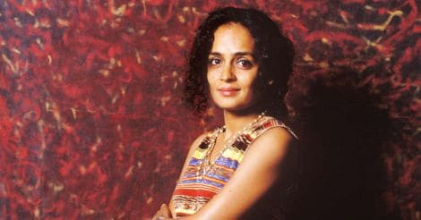 Arundhati Roy