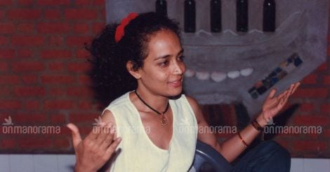 Arundhati Roy