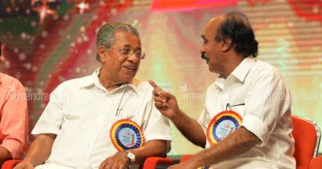 Revenue minister skips CM's Munnar meet, cites other engagements