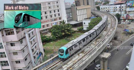 Kochi Metro will soon chug along the heart of city