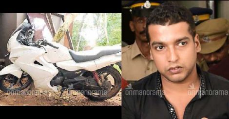 Pulsar Suni