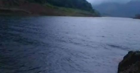 4 fishermen go missing near Banasura Sagar Dam