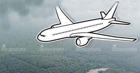 Sabarimala airport: the century-old Cheruvally Estate was a British aerial discovery